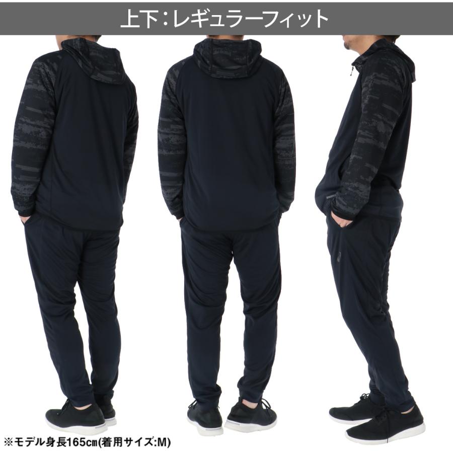ASICS（アシックス） ジャージ メンズ 上下 ブランド セットアップ