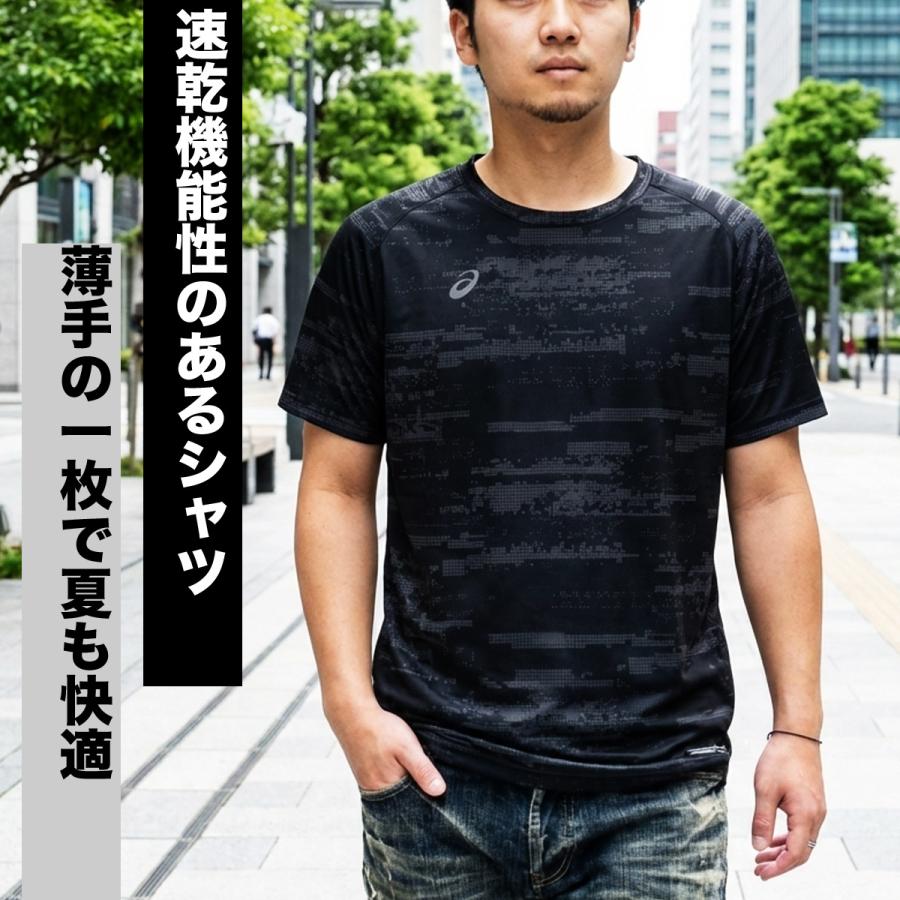 ASICS（アシックス） Tシャツ メンズ 半袖 吸汗 速乾 吸水 ブランド