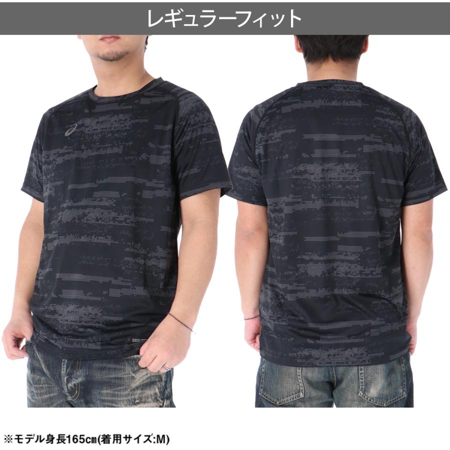 ASICS（アシックス） Tシャツ メンズ 半袖 速乾 スポーツ ブランド