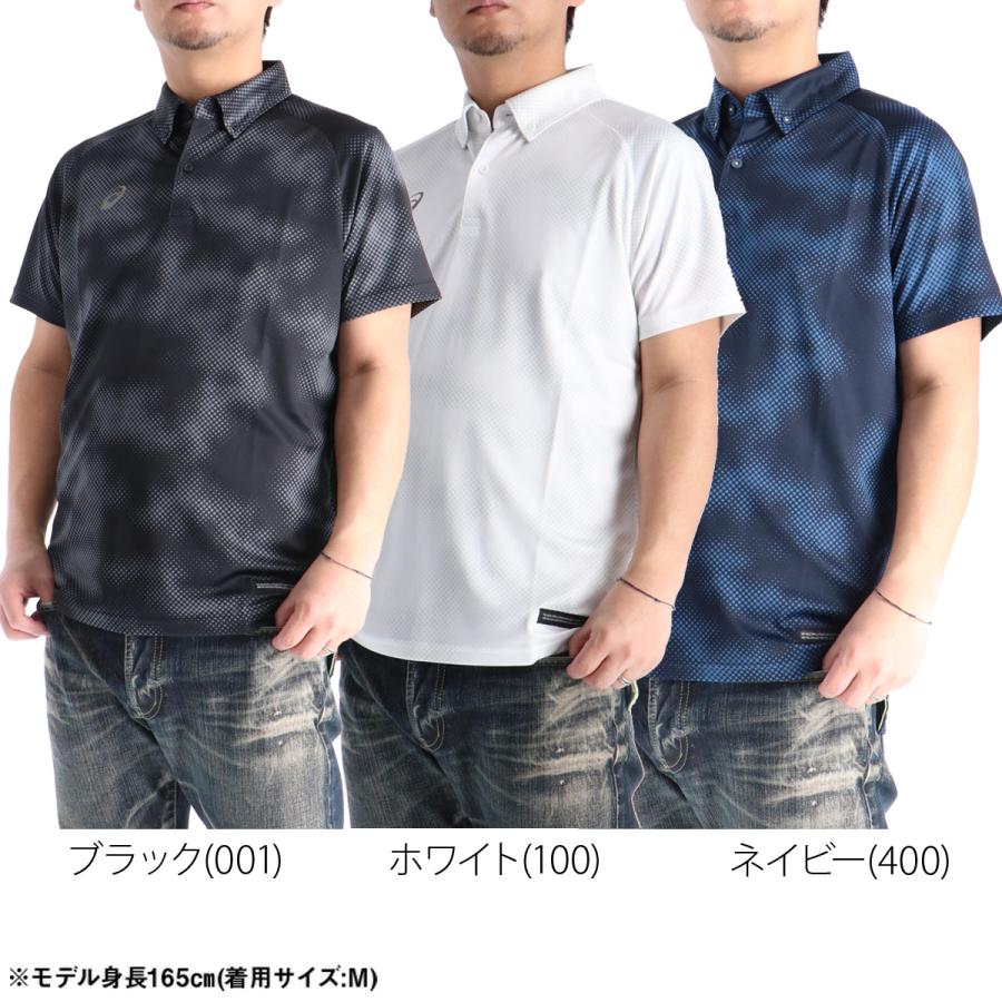 ASICS（アシックス） ポロシャツ メンズ ブランド ドライ グラフィック