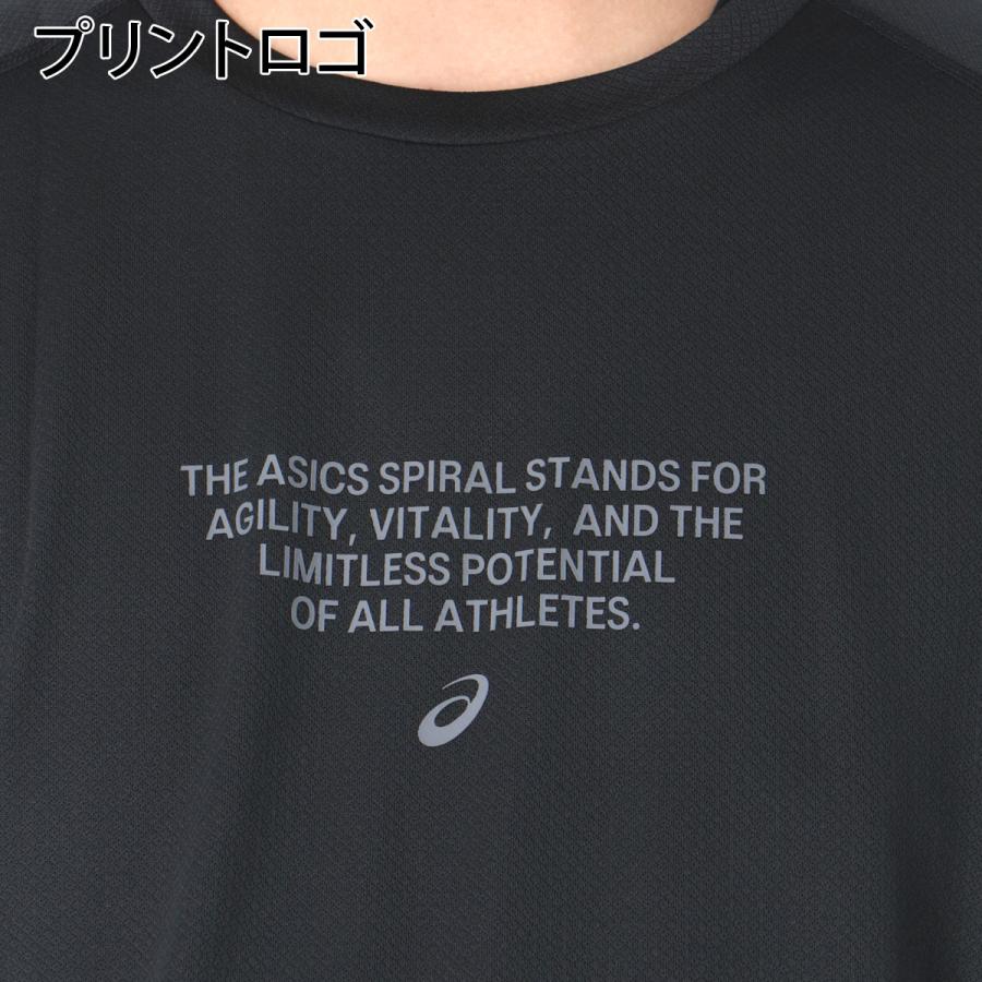 ASICS 半袖Tシャツ Sサイズ ASICS（アシックス） Tシャツ メンズ 半袖 速乾 スポーツ ブランド