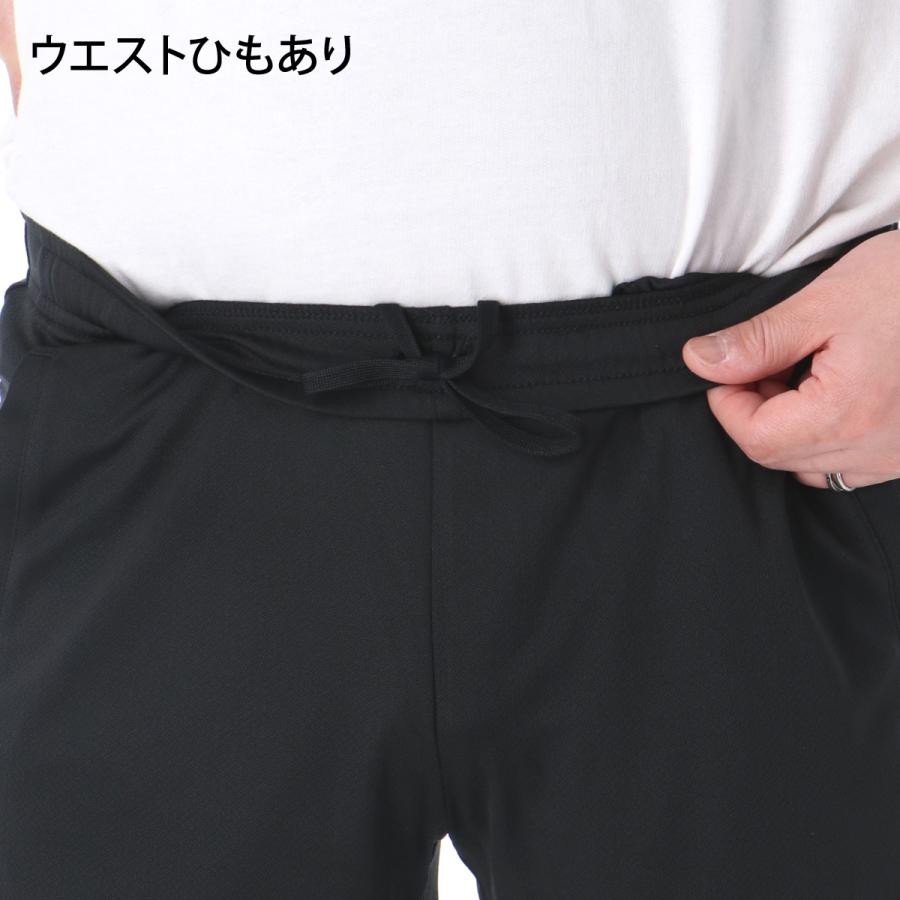 ASICS（アシックス） ハーフパンツ メンズ スポーツ 短パン ブランド 7
