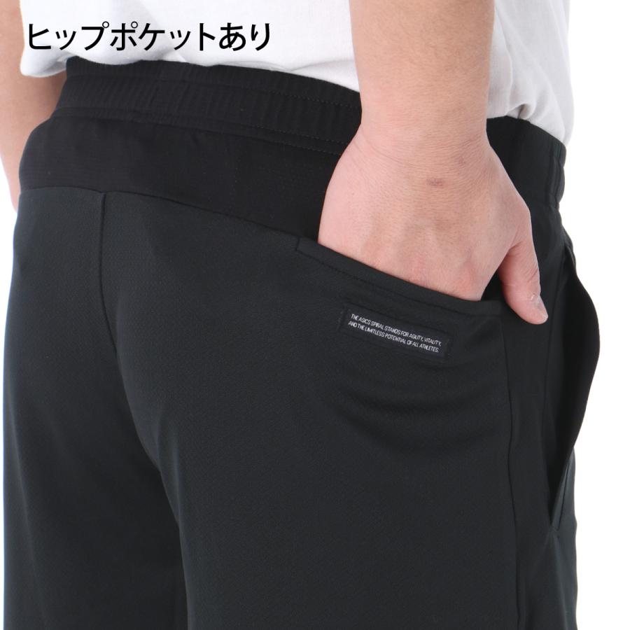 ASICS（アシックス） ハーフパンツ メンズ スポーツ 短パン ブランド 7
