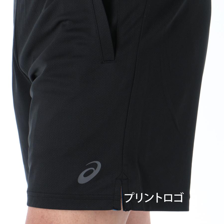 ASICS（アシックス） ハーフパンツ メンズ スポーツ 短パン ブランド 7