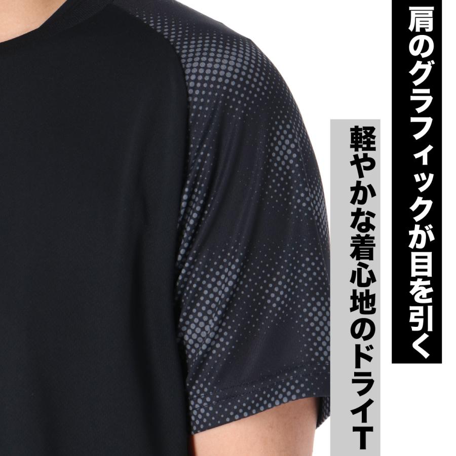 ASICS（アシックス） Tシャツ メンズ 半袖 速乾 スポーツ ブランド
