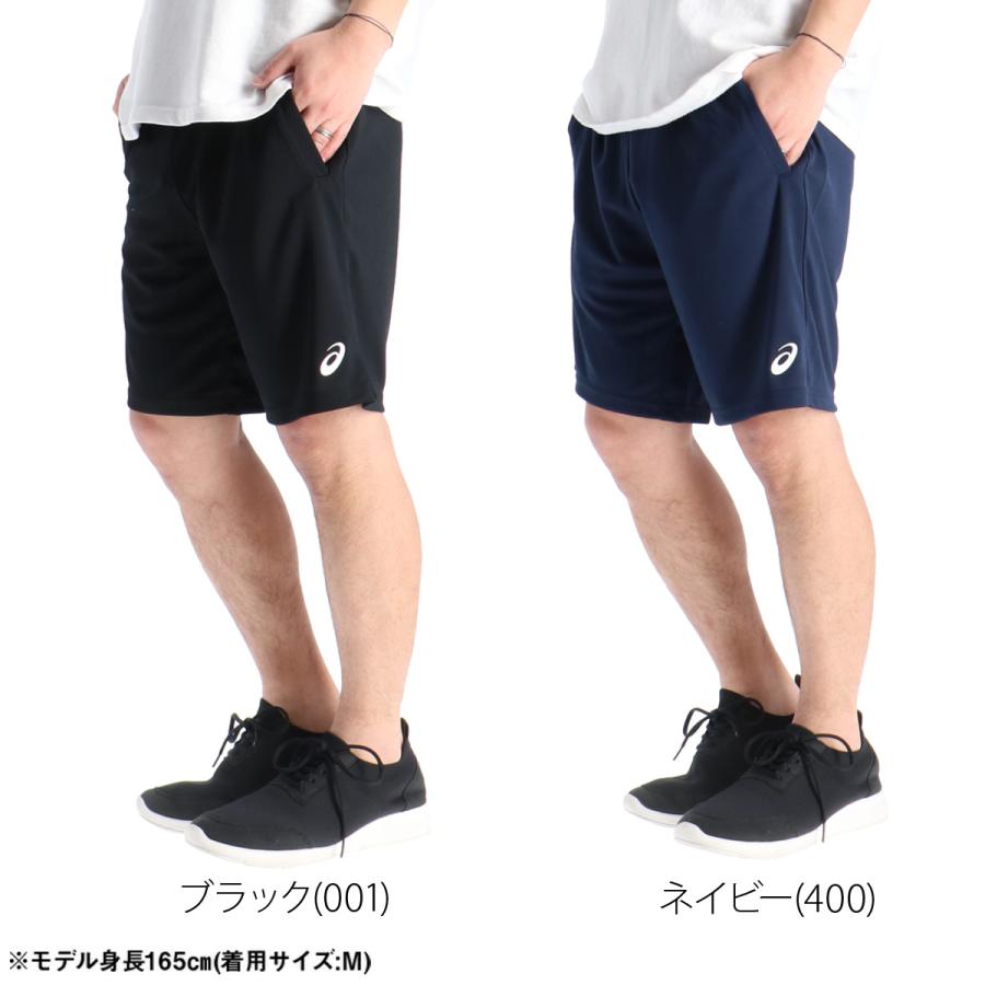 ASICS（アシックス） ハーフパンツ メンズ スポーツ 短パン ブランド
