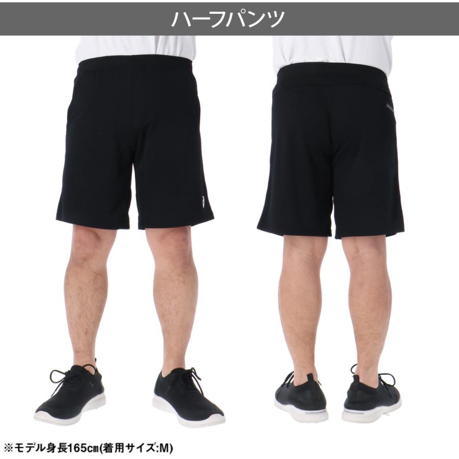 ASICS（アシックス） ハーフパンツ メンズ スポーツ 短パン ブランド