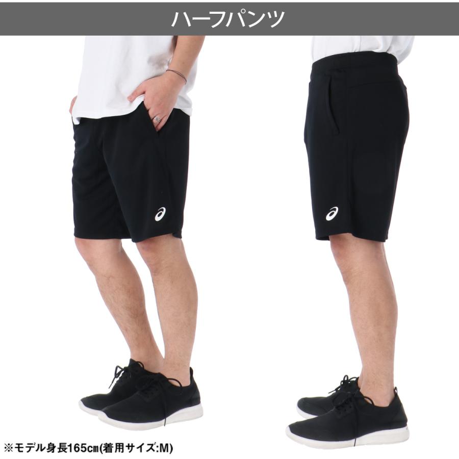 ASICS（アシックス） ハーフパンツ メンズ スポーツ 短パン ブランド