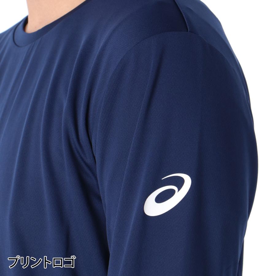 ASICS（アシックス） ロンT 長袖Tシャツ メンズ ブランド ドライ 速乾