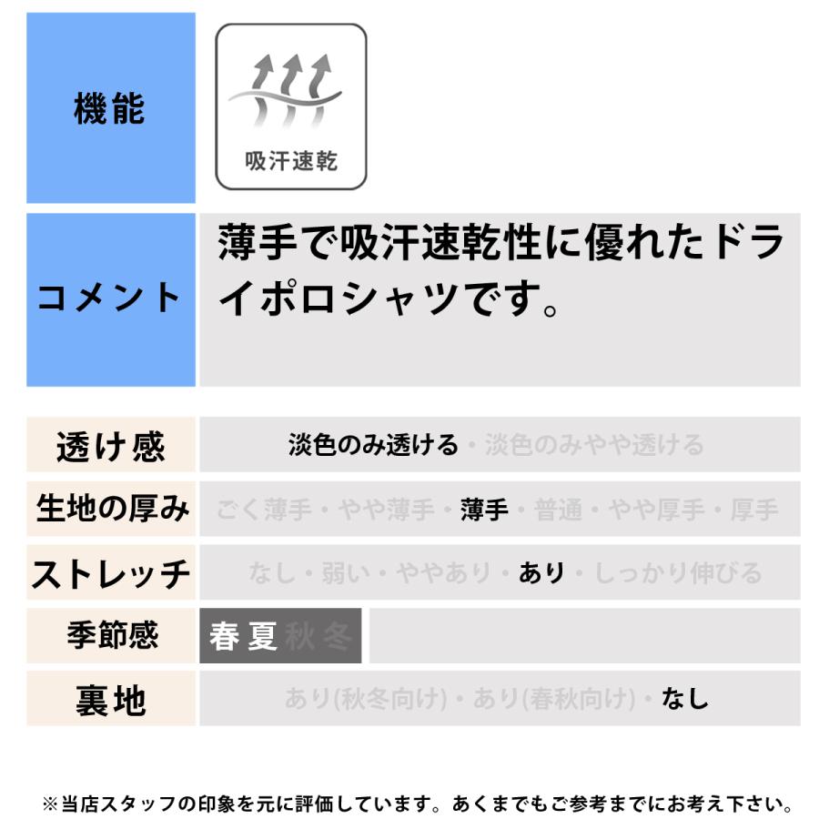 ASICS（アシックス） ポロシャツ メンズ ブランド asics 2033C176 新作