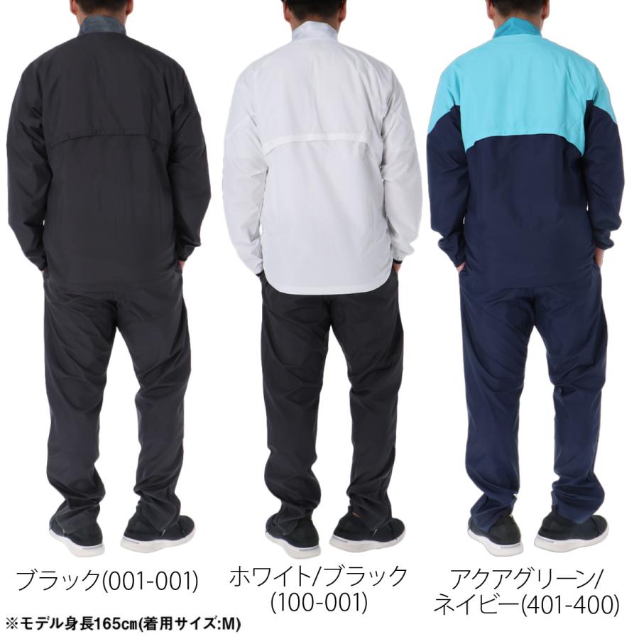 ASICS（アシックス） ウインドブレーカー 上下 メンズ セットアップ