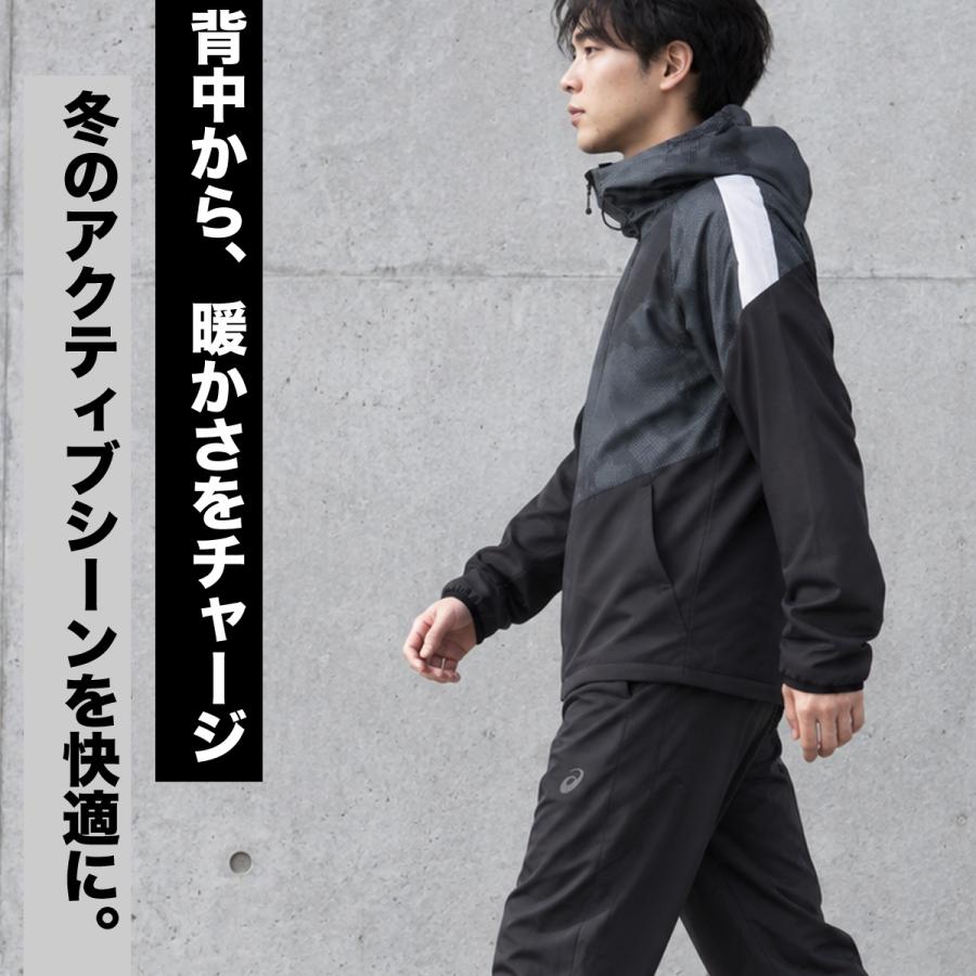 ASICS（アシックス） 送料無料 ウインドブレーカー 上下 セットアップ