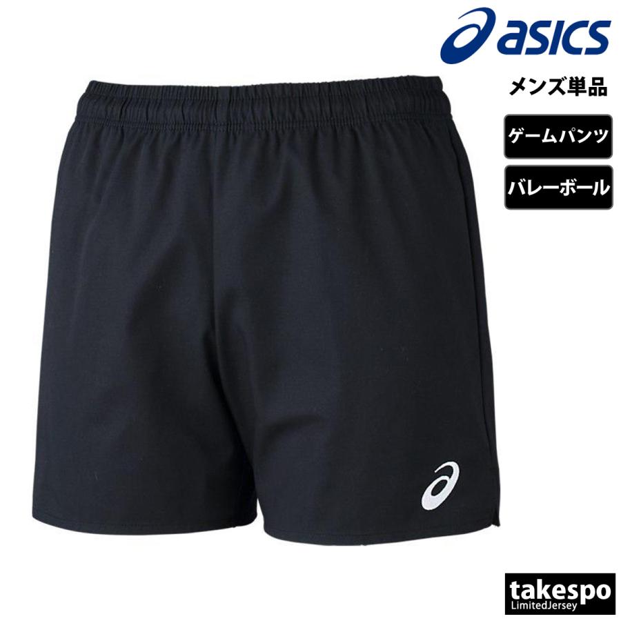 ASICS（アシックス） ショートパンツ メンズ ブランド asics 2051A338