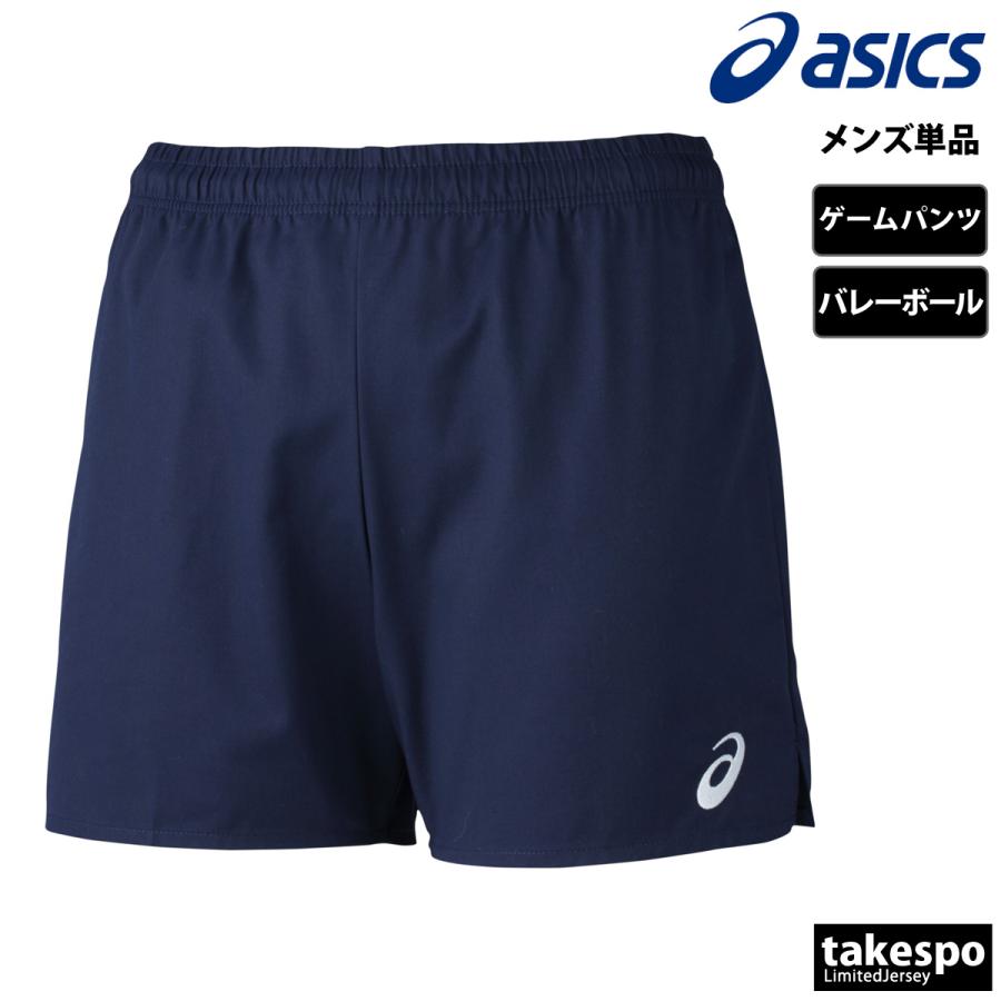 ASICS（アシックス） ショートパンツ メンズ ブランド asics 2051A338