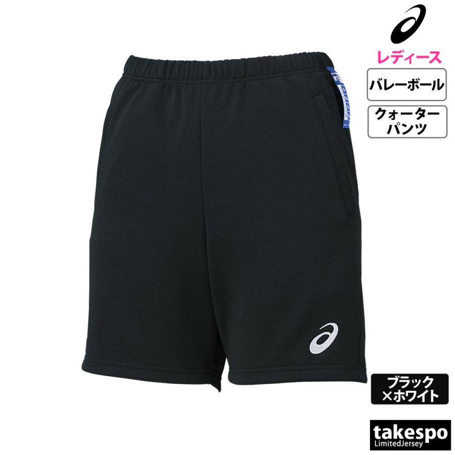 ASICS（アシックス） ハーフパンツ レディース ブランド ドライ