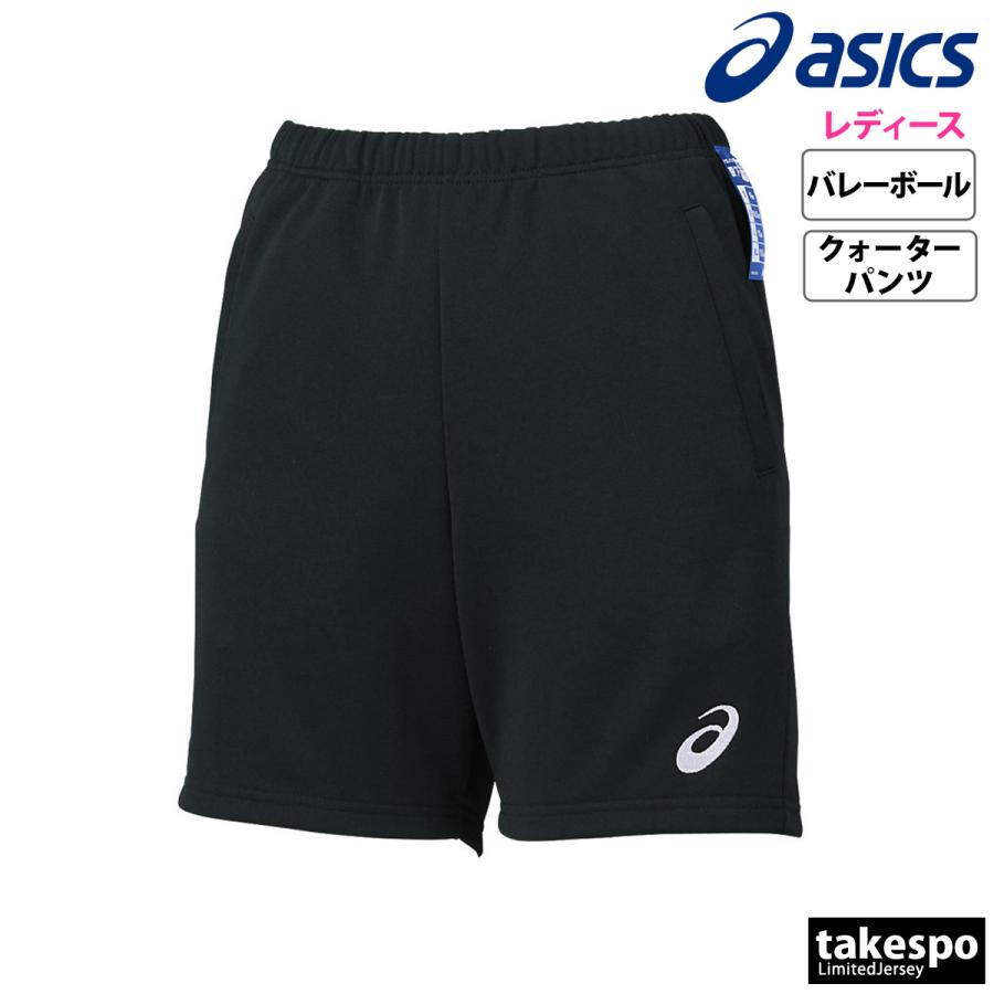 ASICS（アシックス） ハーフパンツ レディース ブランド ドライ