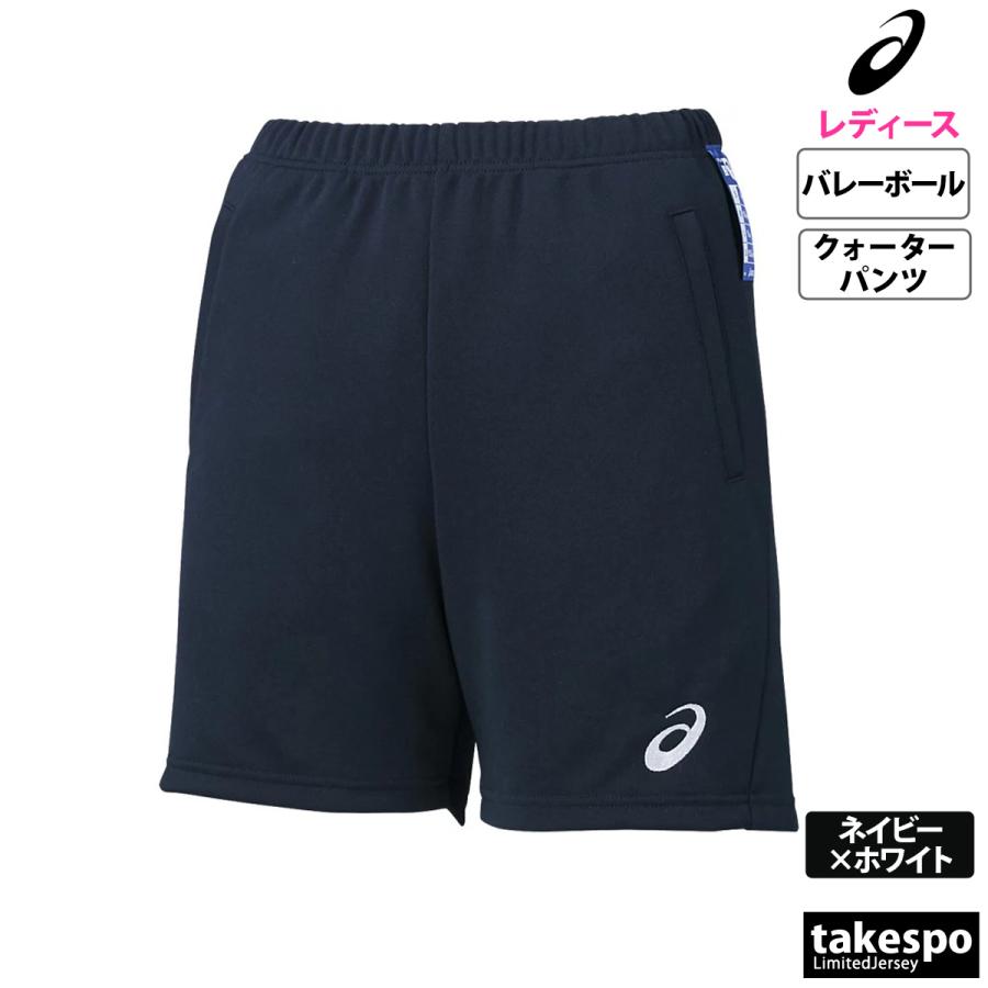 ASICS（アシックス） ハーフパンツ レディース ブランド ドライ