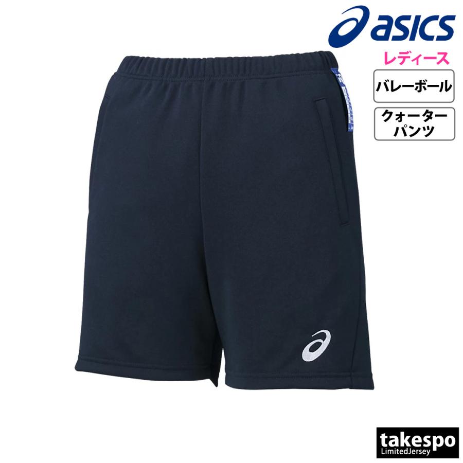 ASICS（アシックス） ハーフパンツ レディース ブランド ドライ