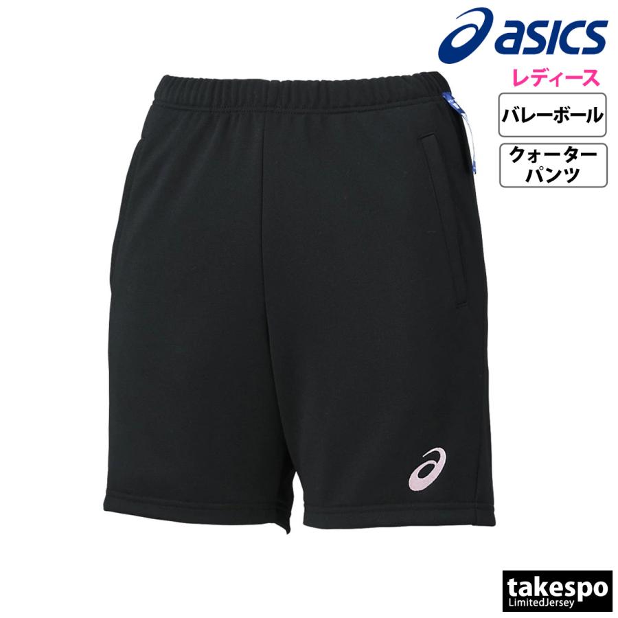 ASICS（アシックス） ハーフパンツ レディース ブランド ドライ