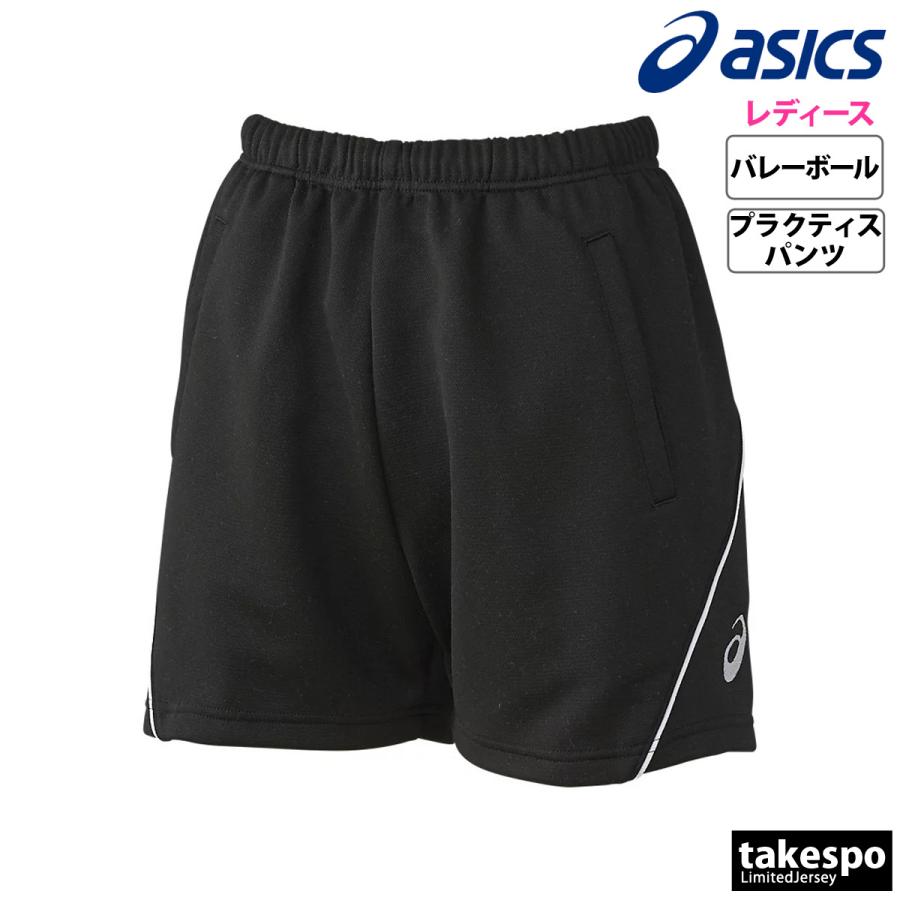 ASICS（アシックス） ハーフパンツ レディース ブランド asics