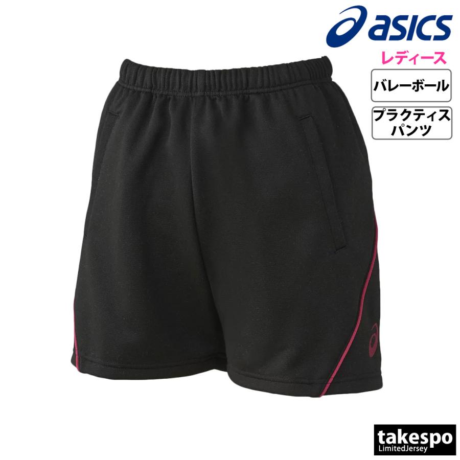 ASICS（アシックス） ハーフパンツ レディース ブランド asics