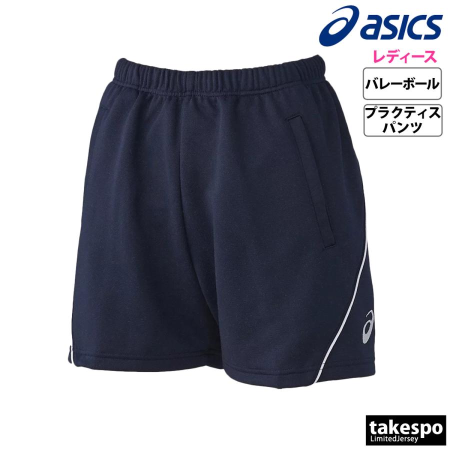 ASICS（アシックス） ハーフパンツ レディース ブランド asics