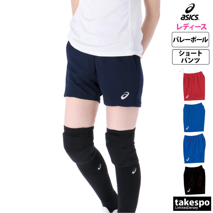 ASICS アシックス ショートパンツ レディース asics ドライ ASICS アシックス ショートパンツ レディース asics ドライ
