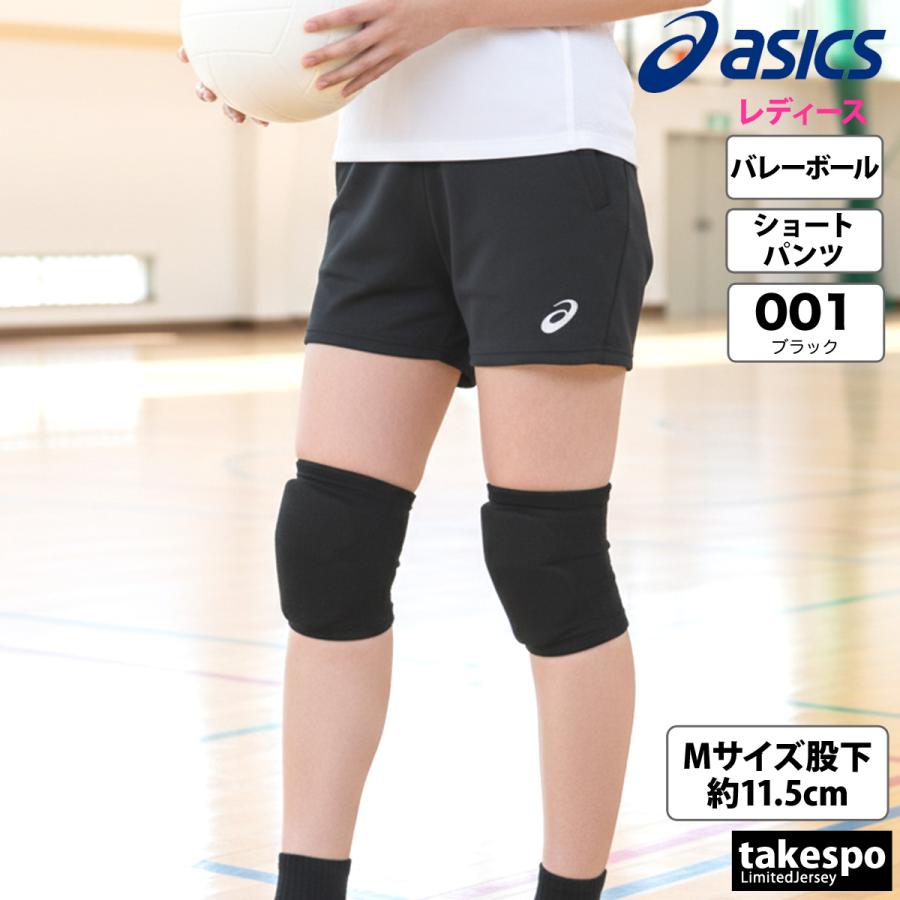 ASICS（アシックス） ショートパンツ レディース ブランド ドライ