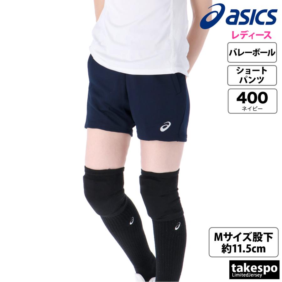 ASICS（アシックス） ショートパンツ レディース ブランド ドライ