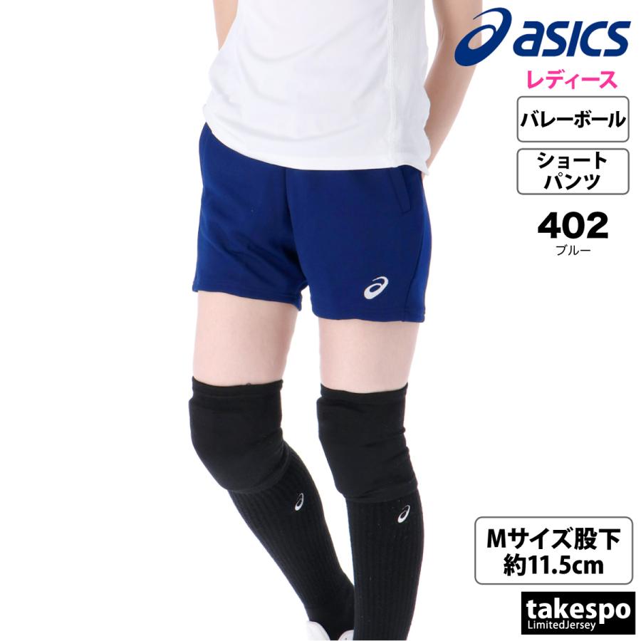 ASICS（アシックス） ショートパンツ レディース ブランド ドライ