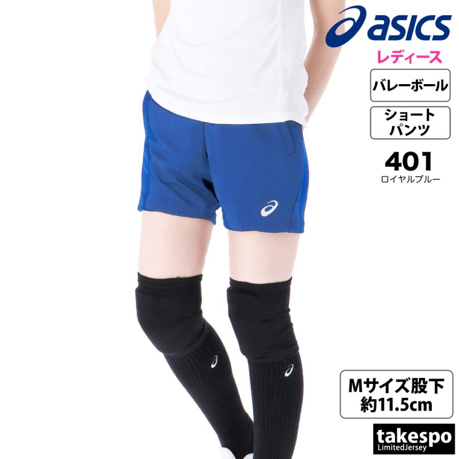 ASICS（アシックス） ショートパンツ レディース ブランド ドライ