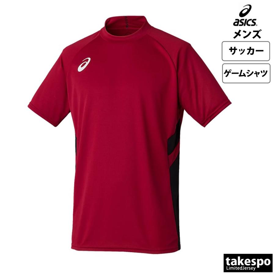 アシックス Tシャツ メンズ 上 asics サッカー フットボール 吸汗 速乾 ゲームシャツ 2101A038 新作｜takespo｜23