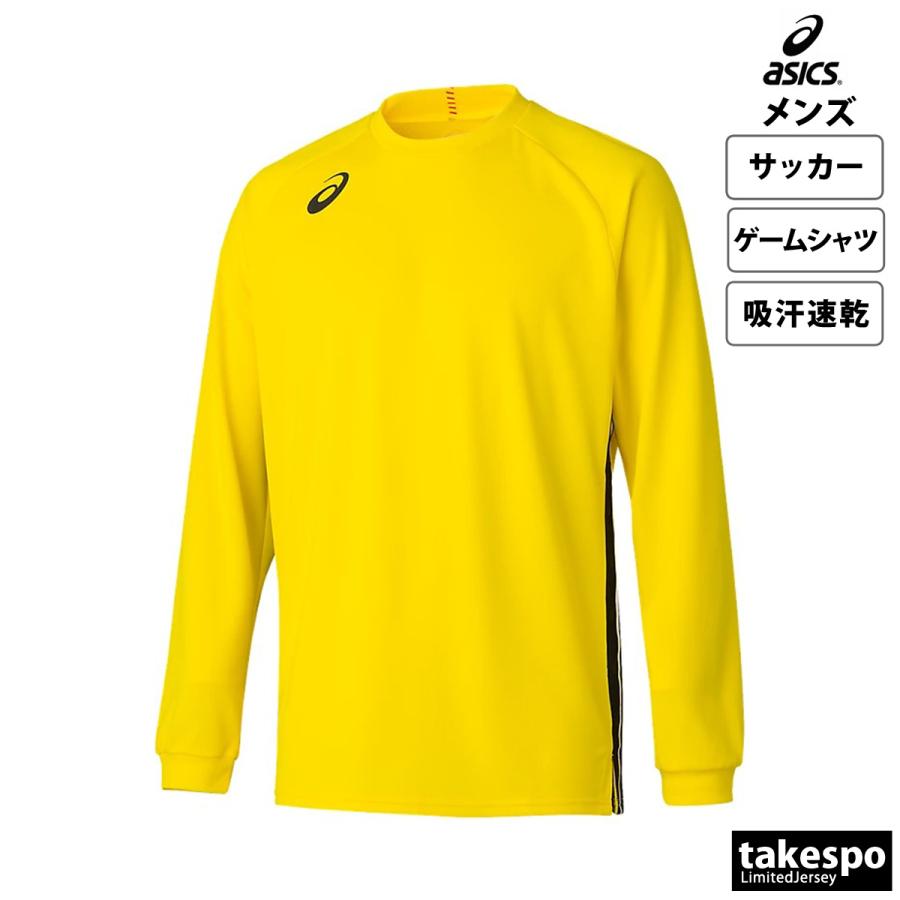 アシックス 長袖Tシャツ メンズ 上 asics サッカー フットボール 吸汗 速乾 チーム プラシャツ プラクティスシャツ 2101A054 新作｜takespo｜20