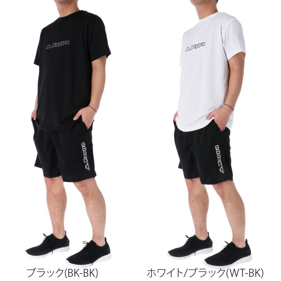Kappa（カッパ） Tシャツ ハーフパンツ 上下 メンズ セットアップ