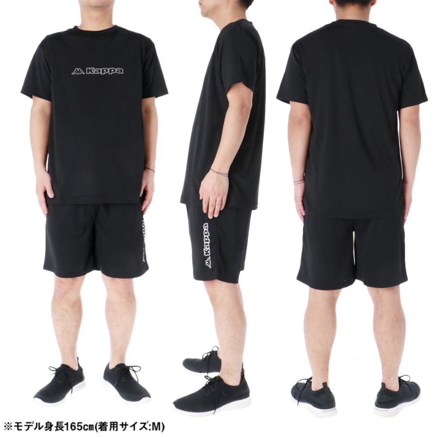 カッパ・小物付き！！ランニング36点セット！！！ Kappa（カッパ） グラフィック 送料無料 Tシャツ ハーフパンツ 上下