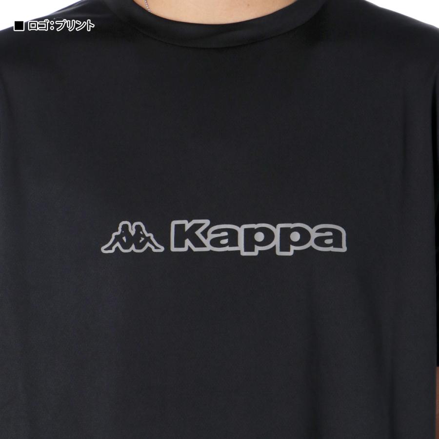 Kappa（カッパ） グラフィック 送料無料 Tシャツ ハーフパンツ 上下
