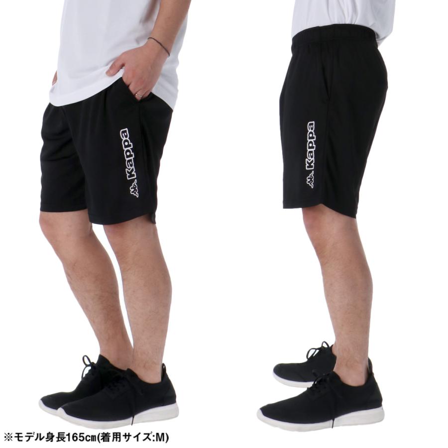 PROPPER 戦闘服上下、キャップ、ハーフパンツ、ベスト（無メーカー）付き Kappa（カッパ） Tシャツ ハーフパンツ 上下 メンズ セットアップ 個人装備
