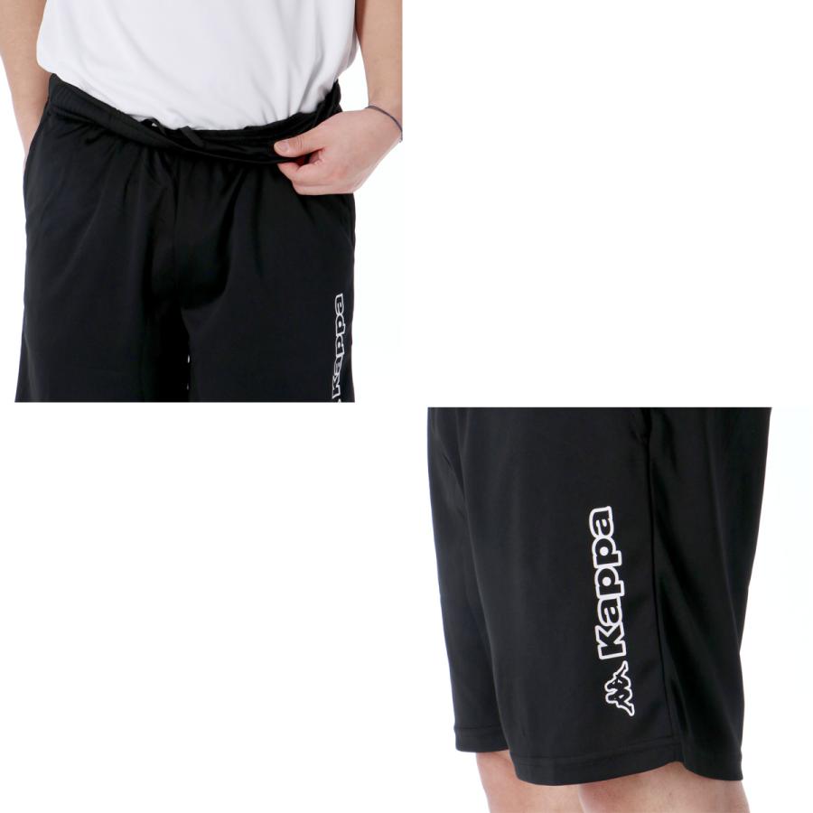 PROPPER 戦闘服上下、キャップ、ハーフパンツ、ベスト（無メーカー）付き Kappa（カッパ） グラフィック 送料無料 Tシャツ ハーフパンツ 上下