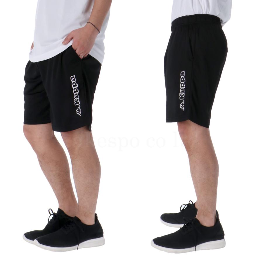 Kappa（カッパ） Tシャツ ハーフパンツ 上下 メンズ セットアップ