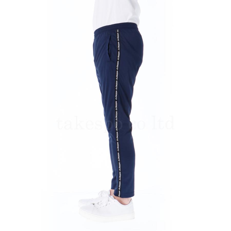 Kappa（カッパ） ジャージ 下 メンズ ロングパンツ ジャージパンツ