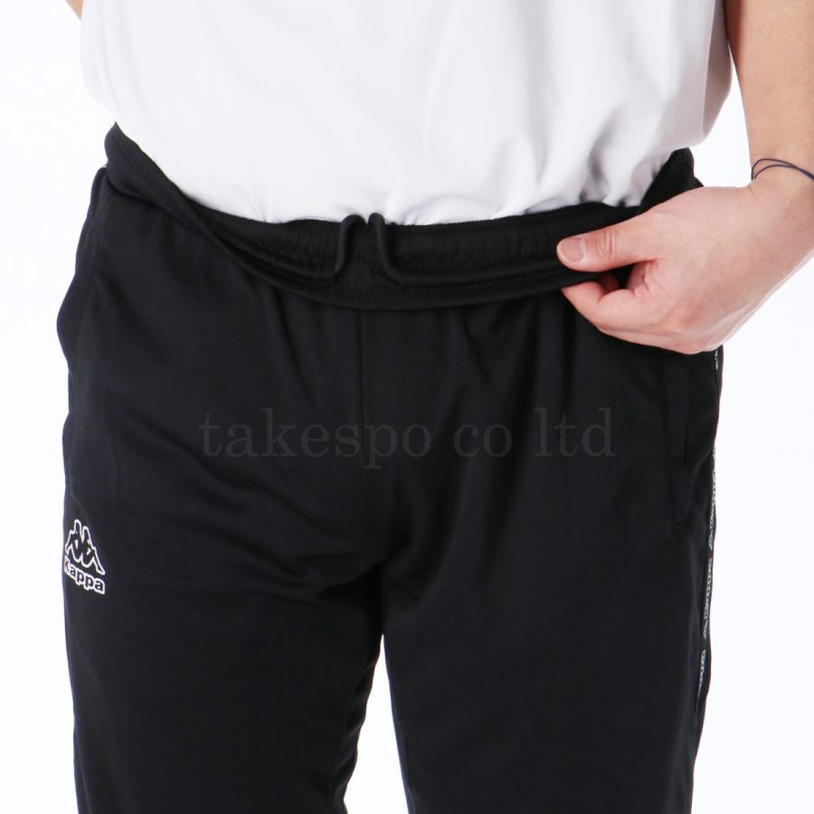 Kappa（カッパ） ジャージ 下 メンズ ロングパンツ ジャージパンツ