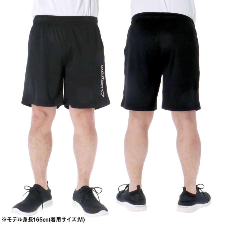 Kappa（カッパ） スポーツ 短パン グラフィック ハーフパンツ メンズ 