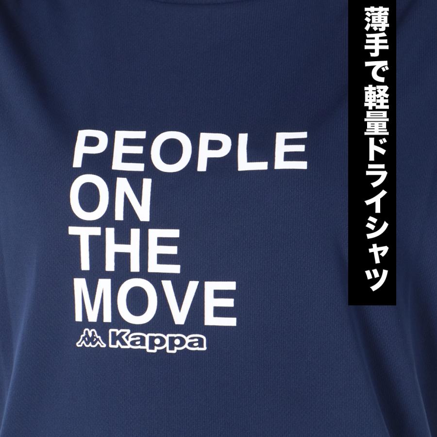 Kappa（カッパ） Tシャツ レディース 半袖 速乾 スポーツ ブランド