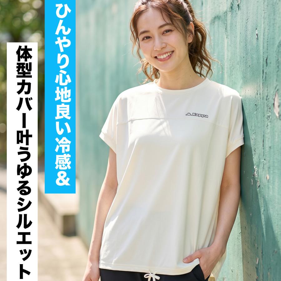 Kappa（カッパ） 半袖 吸汗 速乾 吸水 Tシャツ レディース ブランド