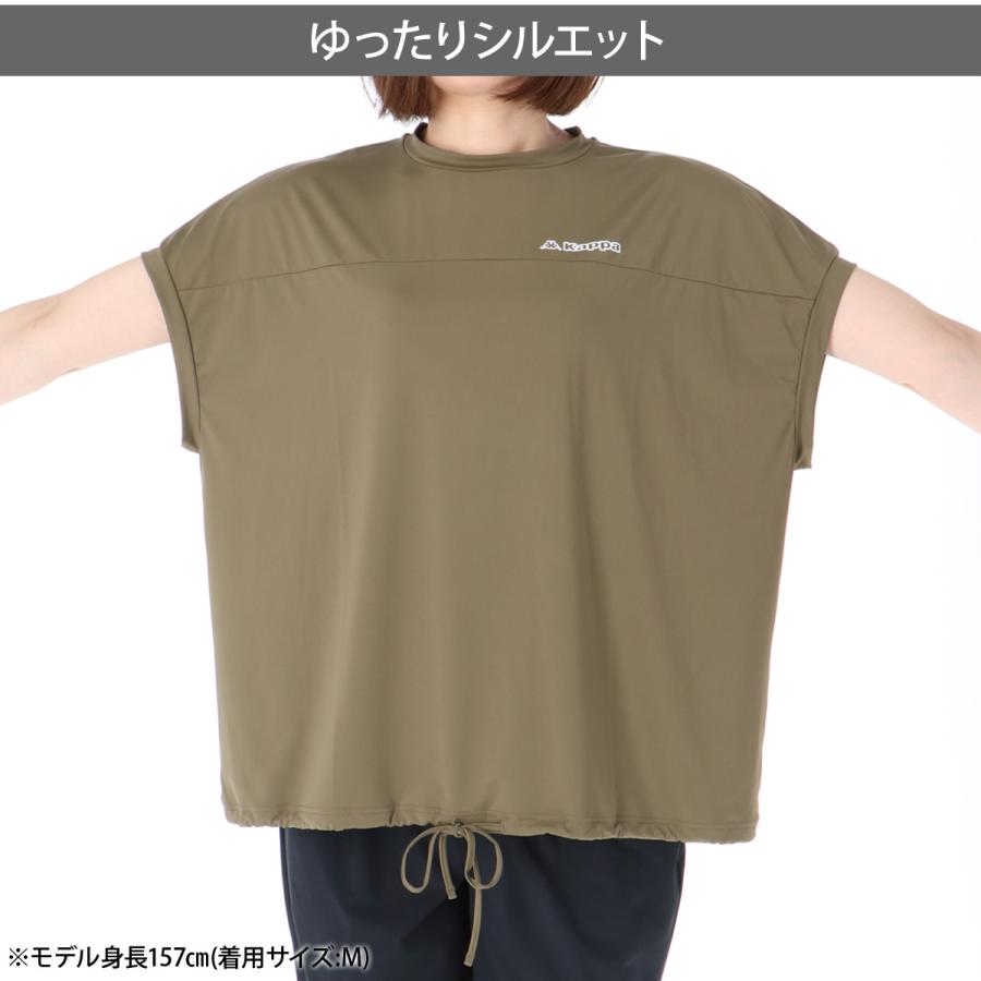 Kappa（カッパ） 半袖 吸汗 速乾 吸水 Tシャツ レディース ブランド