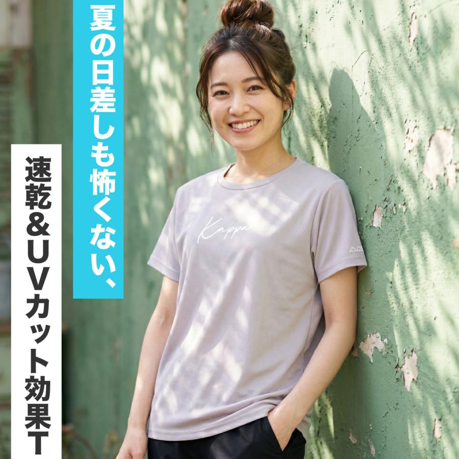 Kappa（カッパ） Tシャツ レディース 半袖 速乾 スポーツ ブランド