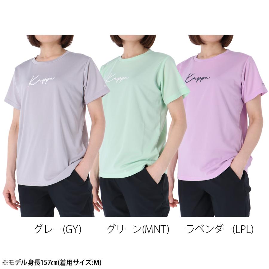 Kappa（カッパ） Tシャツ レディース 半袖 速乾 スポーツ ブランド