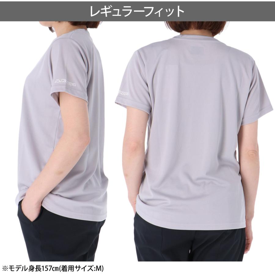 Kappa（カッパ） Tシャツ レディース 半袖 速乾 スポーツ ブランド
