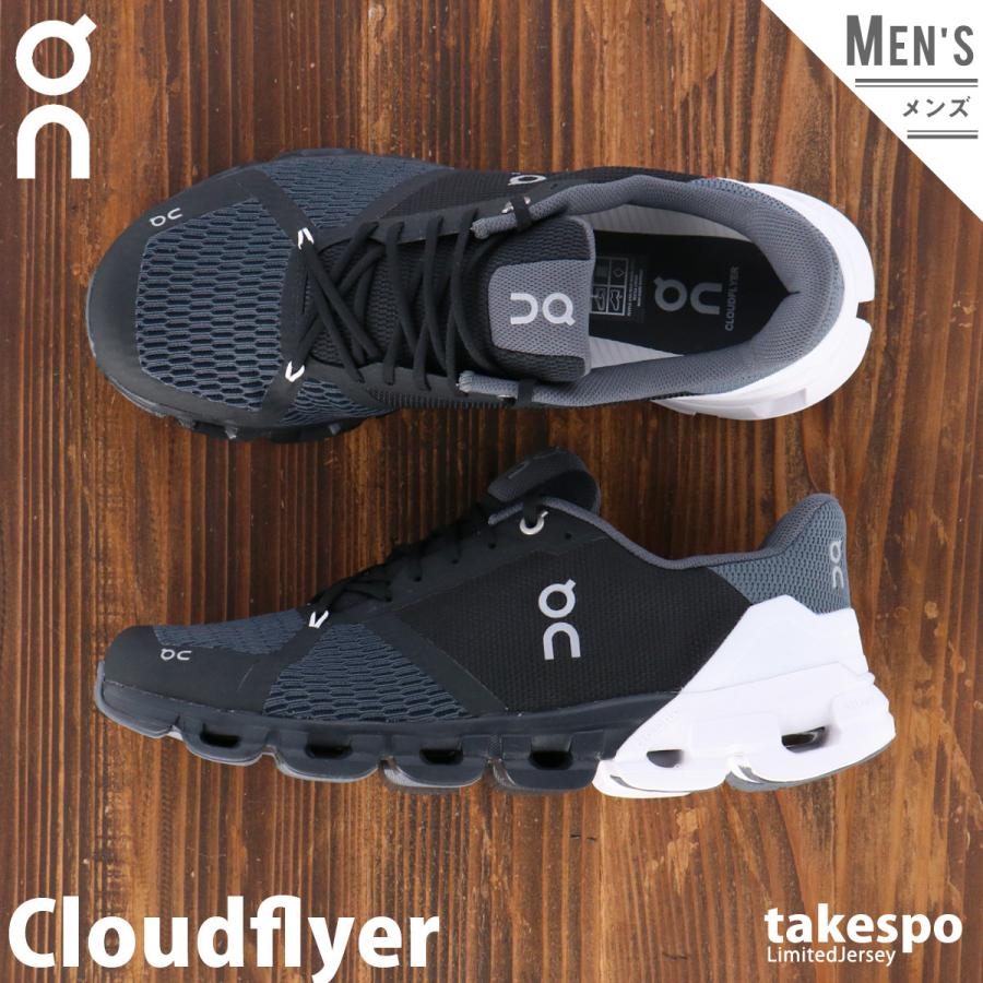 オン スニーカー メンズ On ランニングシューズ ランニング シューズ クラウドフライヤー Cloudflyer m Bkw 送料無料 限定ジャージのタケスポ 通販 Paypayモール