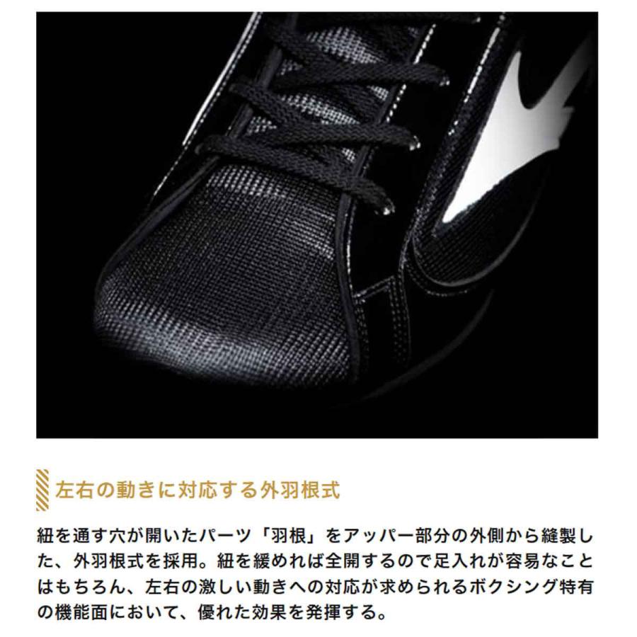 MIZUNO ミズノ シューズ ユニセックス Mizuno フィニッシャーMID MIZUNO ミズノ シューズ ユニセックス Mizuno フィニッシャーMID